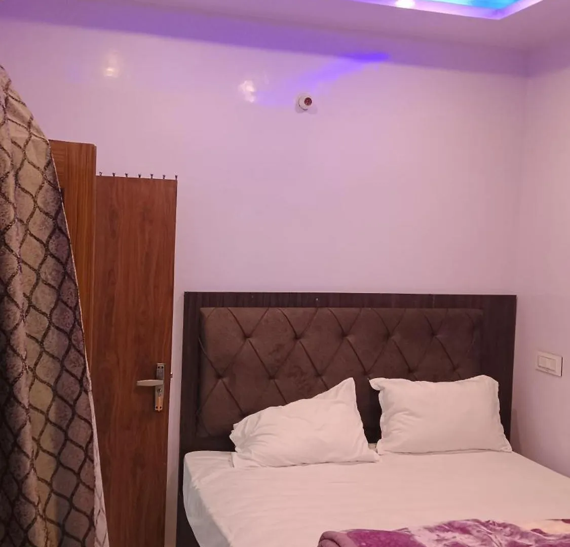 Ganpati Shree Paying Guest House Varanasi